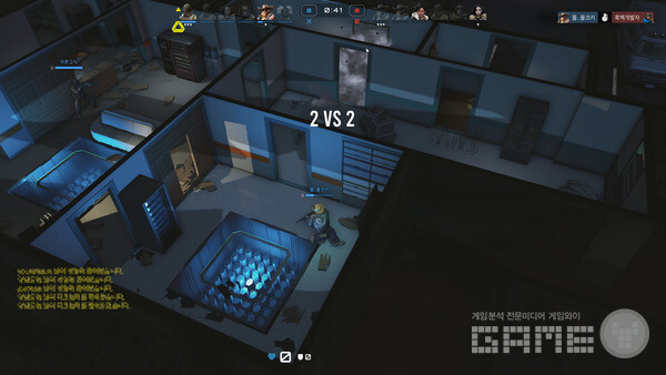 '프로젝트 아크' 인게임 플레이 갈무리 / 크래프톤