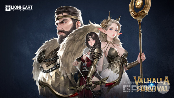 ‘발할라 서바이벌’ /라이온하트 스튜디오