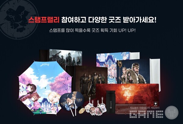  /라이온하트 스튜디오