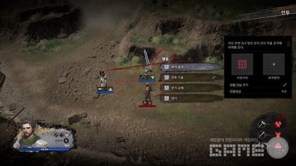 처음에는 친절한 튜토리얼이 나온다