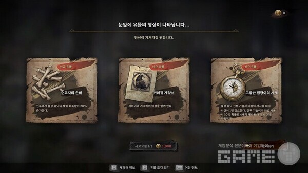 언제나 선택하는데 고민이 뒤따른다