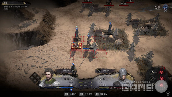 어떤 것이 최선의 전략일까...