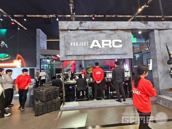 프로젝트 아크 / 게임와이 촬영