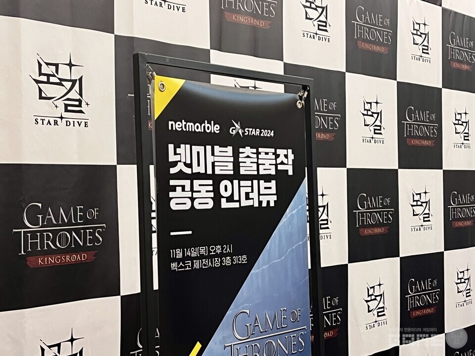 인터뷰 현장 사진 / 게임와이 촬영