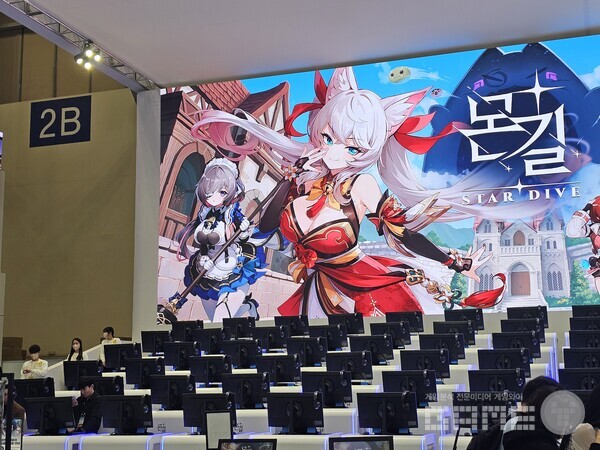 관객 입장 전 지스타 몬길 부스 전경 / 게임와이 촬영