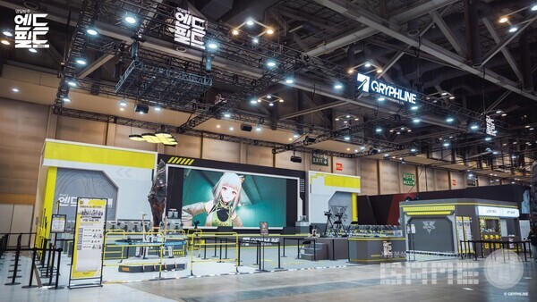 지스타 2024 부스 /그리프라인