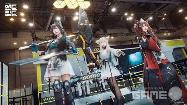 지스타 2024 부스 /그리프라인