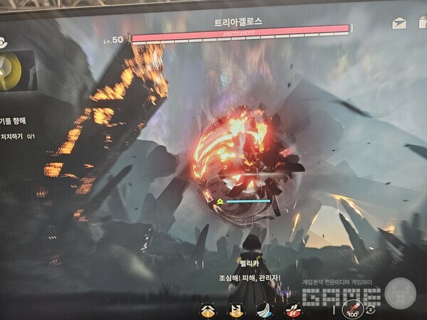 명일방주 엔드필드 /게임와이 촬영