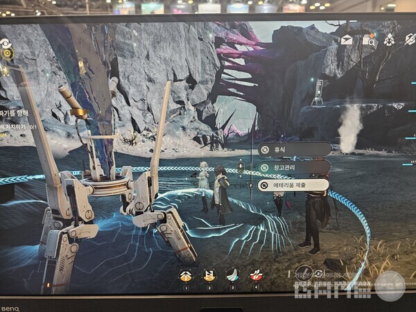 명일방주 엔드필드 /게임와이 촬영