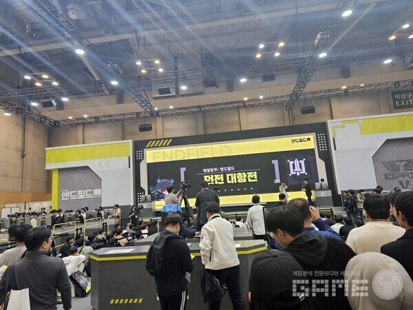 명일방주 엔드필드 /게임와이 촬영