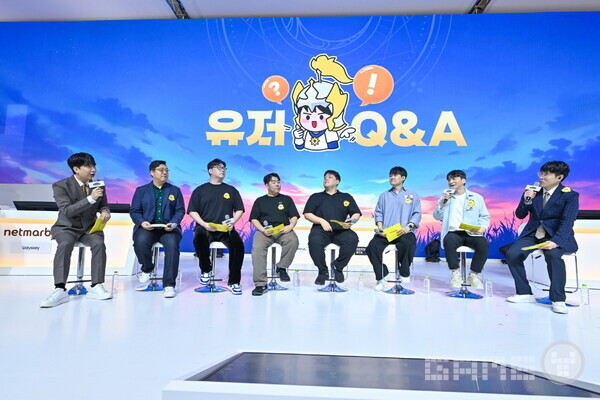 이용자들의 질문에 답하는 Q&A도 진행됐다/ 넷마블 제공