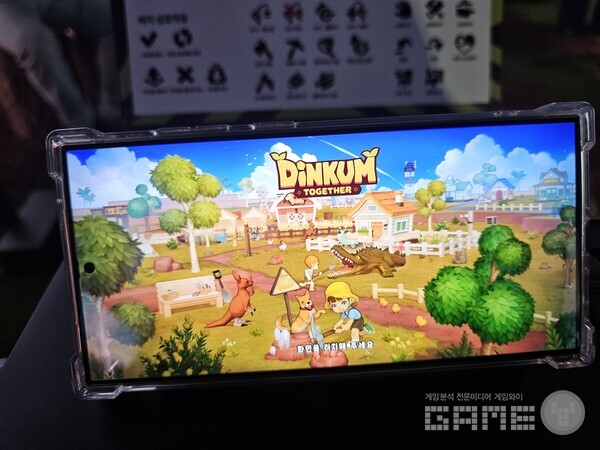 드디어 시연을 할 수 있게 됐다. 지스타 딩컴 모바일 /게임와이 촬영