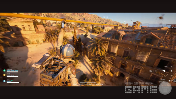 아크 레이더스 /넥슨