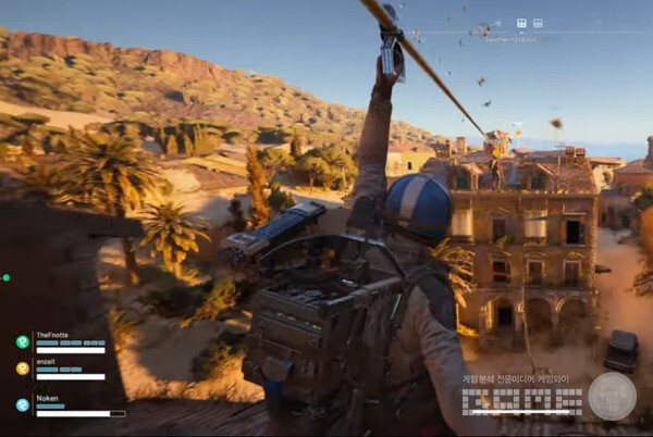 아크 레이더스 /넥슨