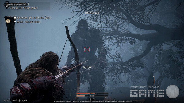 왕좌의 게임: 킹스로드 /넷마블