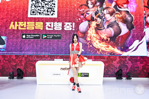 킹오파의 시라누이 마이 코스프레 /넷마블