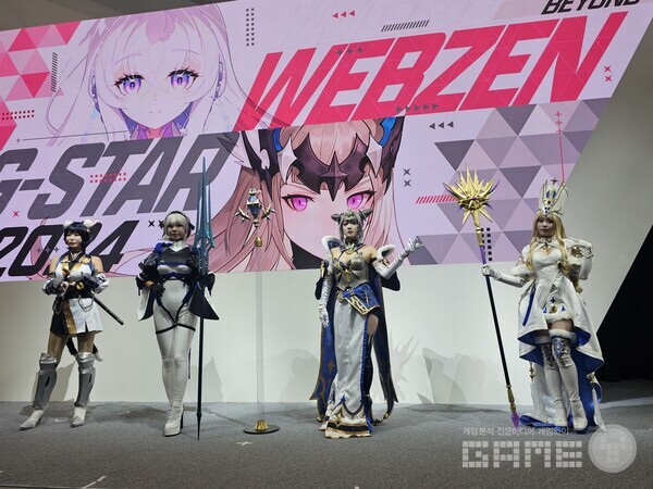 웹젠 부스 코스어 /게임와이 촬영