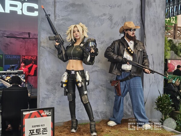 크래프톤 프로젝트 아크 코스어 /게임와이 촬영