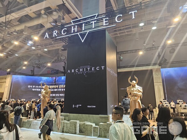 하이브IM 아키텍트 부스 /게임와이 촬영