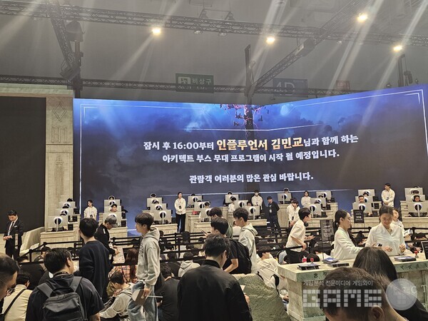 하이브IM 아키텍트 부스 /게임와이 촬영