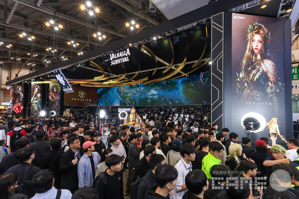 인산인해를 이룬 지스타2024  부스 /라이온하트스튜디오