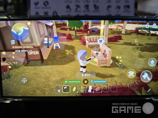 딩컴 투게더 게임 화면 / 게임와이 촬영