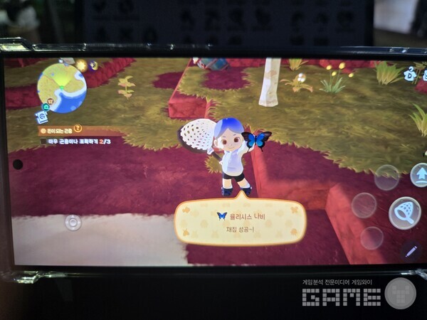 딩컴 투게더 게임 화면 / 게임와이 촬영