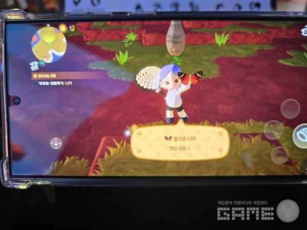 딩컴 투게더 게임 화면 / 게임와이 촬영