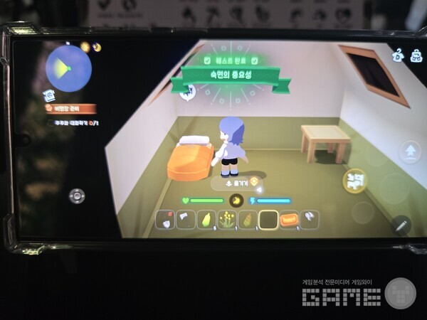 딩컴 투게더 게임 화면 / 게임와이 촬영