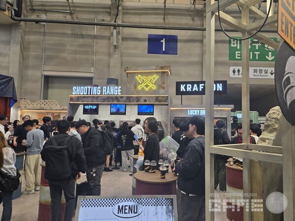 카페 펍지 / 게임와이 촬영