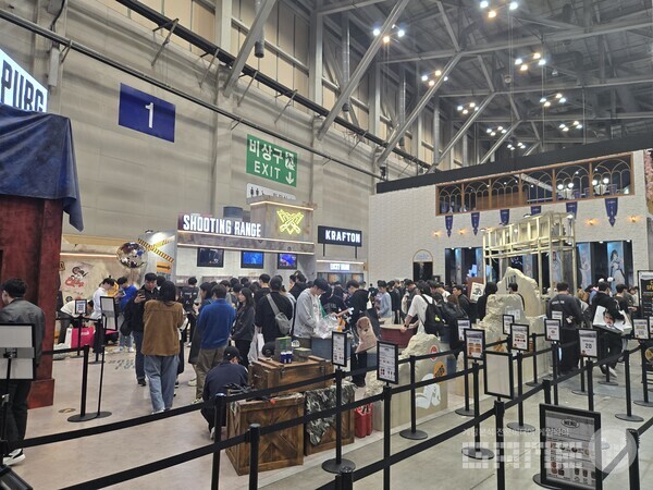 카페 펍지 / 게임와이 촬영