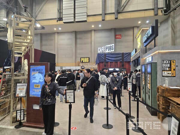 카페 펍지 / 게임와이 촬영