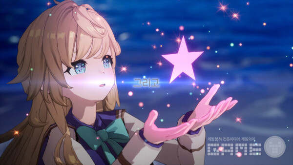 프로젝트c /라이온하트스튜디오