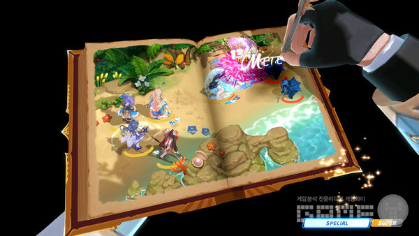 테일즈 런너 RPG /블로믹스