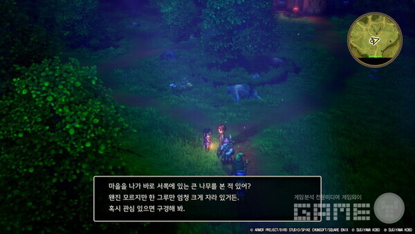 이 게임은 지금봐도 감탄스럽다