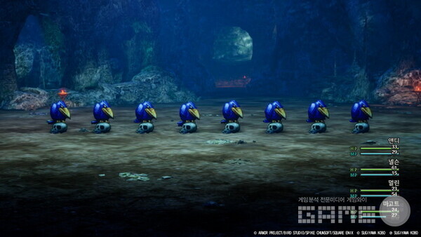 아쉽지만 전투에서 주인공 모ㅡㅂ은 볼 수 없다