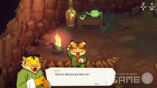 강조할 때는 확대를 통해 확실하게 포인트룰 준다