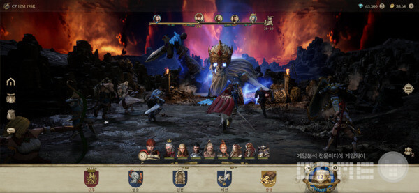 저니 오브 모나크의 인게임 화면.  저니 오브 모나크 /엔씨소프트