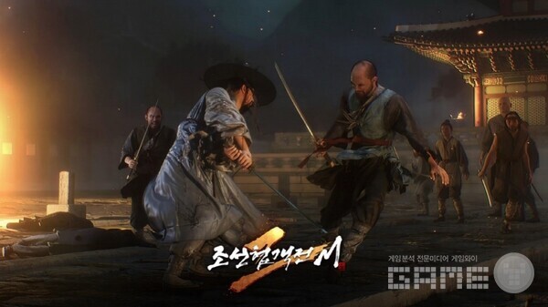 ‘조선협객전2M’, 대규모 업데이트 /스마트나우 