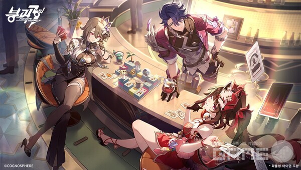 붕괴3rd X 붕괴 스타레일 콜라보 업데이트 /호요버스