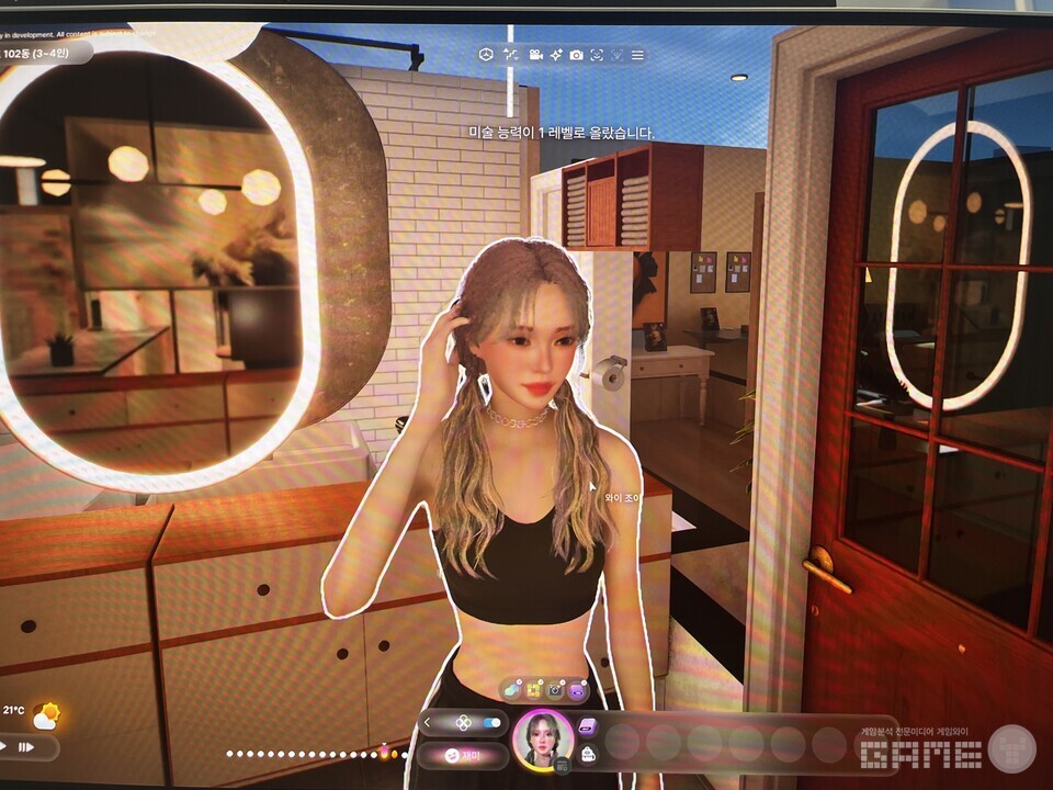 인조이 플레이 화면 / 게임와이 촬영