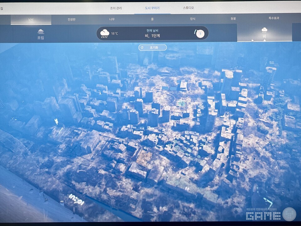 인조이 플레이 화면 / 게임와이 촬영