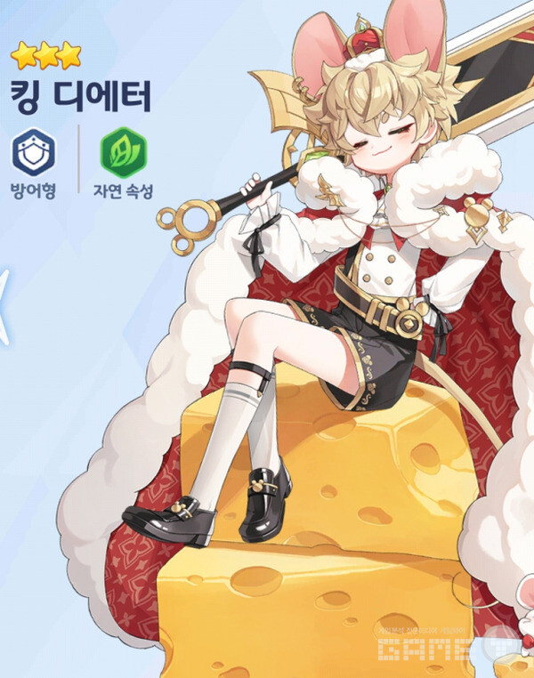 테일즈런너 RPG /게임와이 촬영