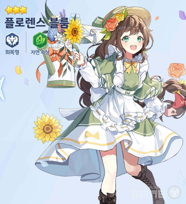 테일즈런너 RPG 회복형 캐릭터 /게임와이 촬영