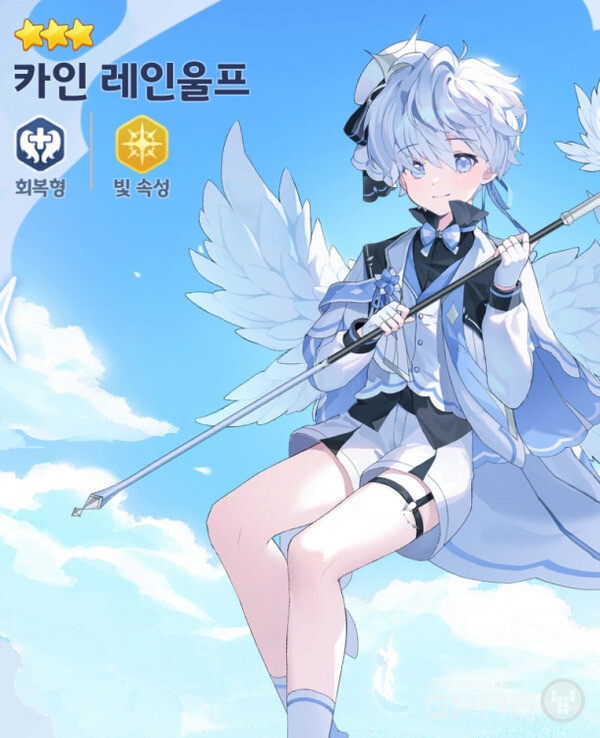 테일즈런너 RPG 회복형 캐릭터 /게임와이 촬영