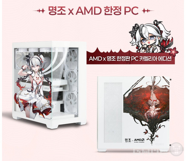 ‘명조: 워더링 웨이브’ /쿠로게임즈