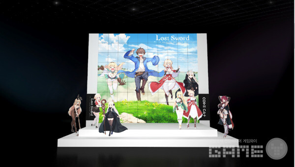 AGF 행사장에 설치될 '로스트 소드' 부스 조감도 /위메이드