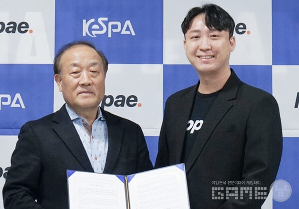 (좌)김영만 한국e스포츠협회장 (우)심재훈 호패 대표