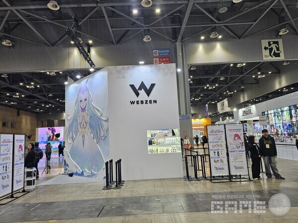 AGF 2024 웹젠 테르비스 부스 /게임와이 촬영