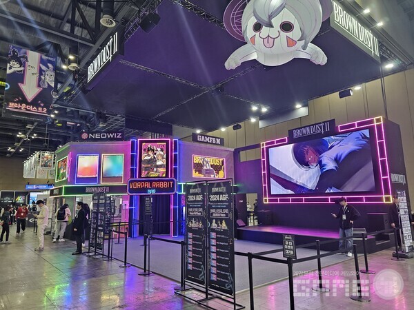 AGF 2024 네오위즈 브라운더스트2 부스 /게임와이 촬영
